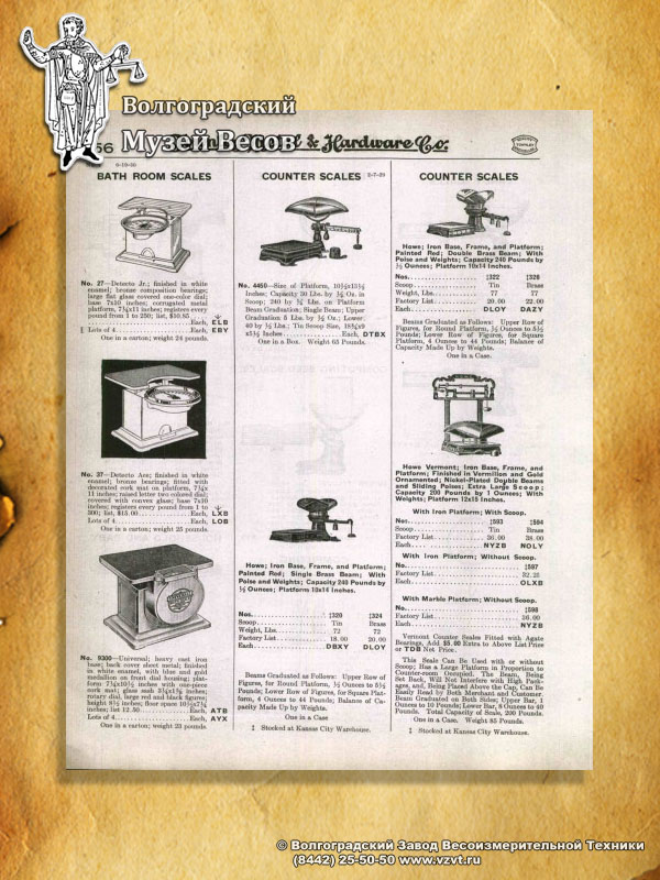 Spring scales for single weighing, trade counter scales. Publication in the vintage catalog.