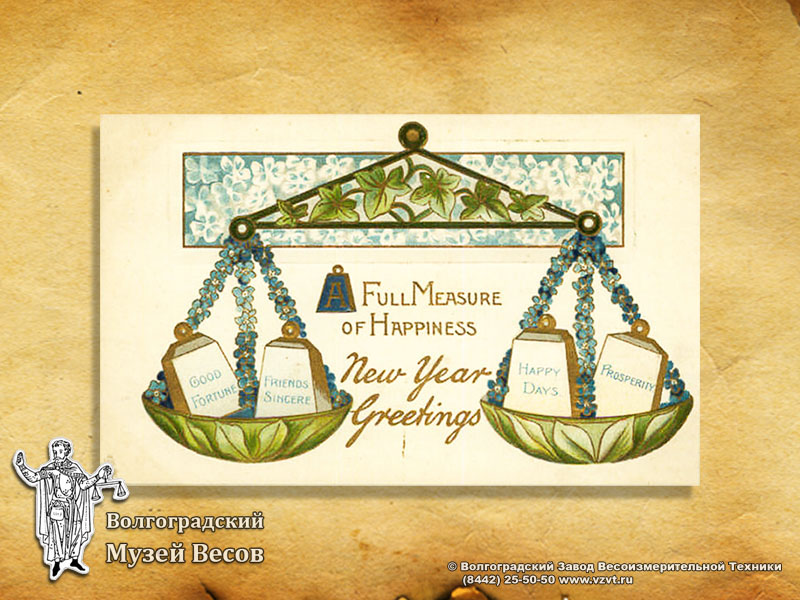 New Year greeting card with scales
