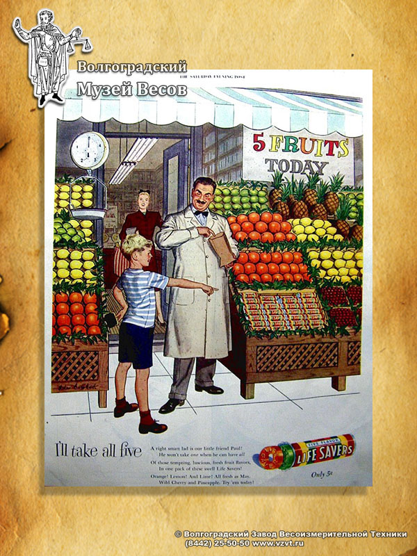 Spring balance in a fruit shop. Promo illustration.