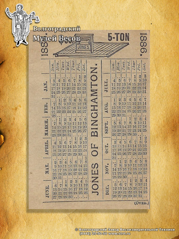 A calendar with promo of John of Binghamton scales.