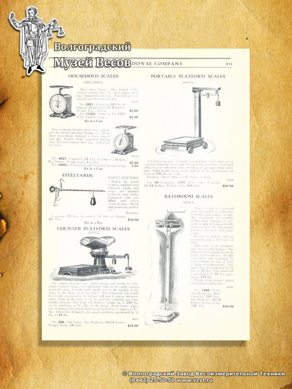 Household, trade counter, bathroom scales and scalebeams. Publication in the vintage catalog.