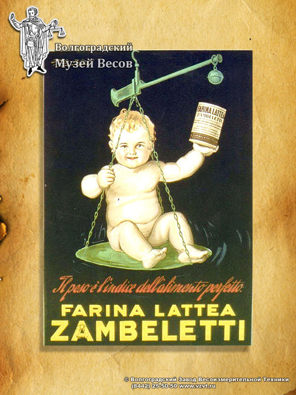 Baby formula promo with a picture of a baby on roman scales