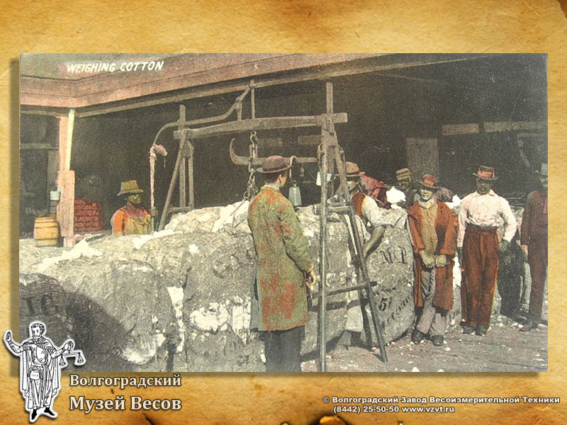 Weighing of cotton on Roman scales. A postcard with scales picture