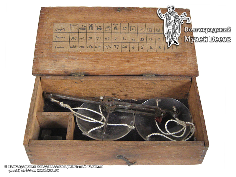 Beam balance in a wooden case. Europe, the end of the XIX-early XX century.