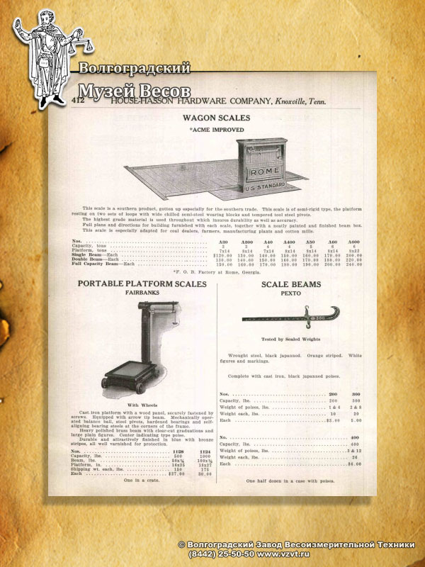 Platform scales and scalebeams. Publication in House-Hasson Hardware Co. catalog.
