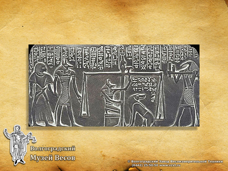 Anubis scales. Based on the mythology of Ancient Egypt.