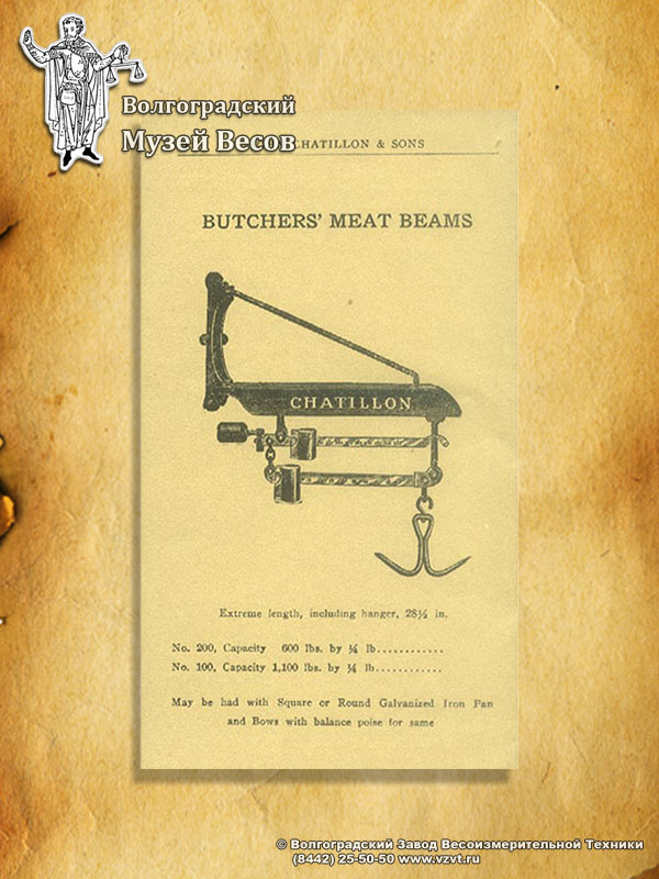 Meat scalebeams. Publication in the catalog of John Chatillon & Sons.