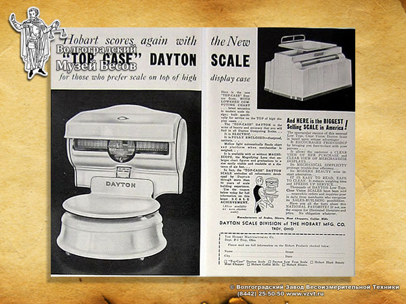 Promo of Dayton trade scales.