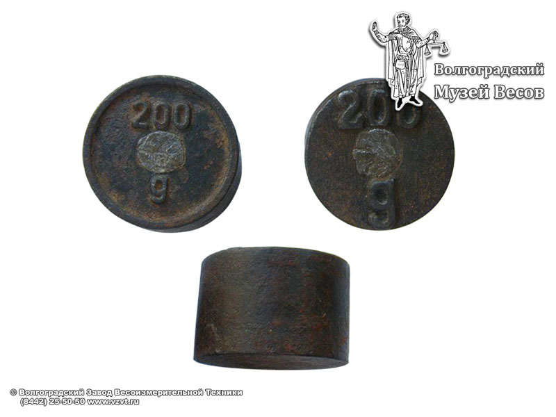 Metric cylindrical weights of 200 grams value. Europe, 20th century