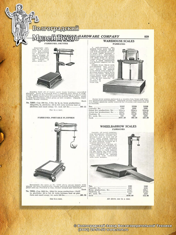 Fairbanks platform scales.  Publication in Vonnegut Hardware Co. catalog.