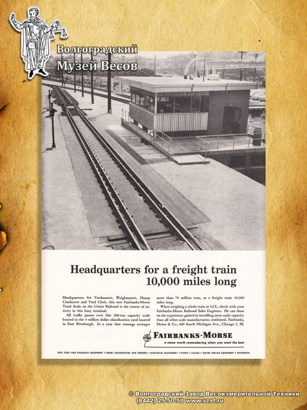 Promo of Fairbanks-Morse railway truck scales.