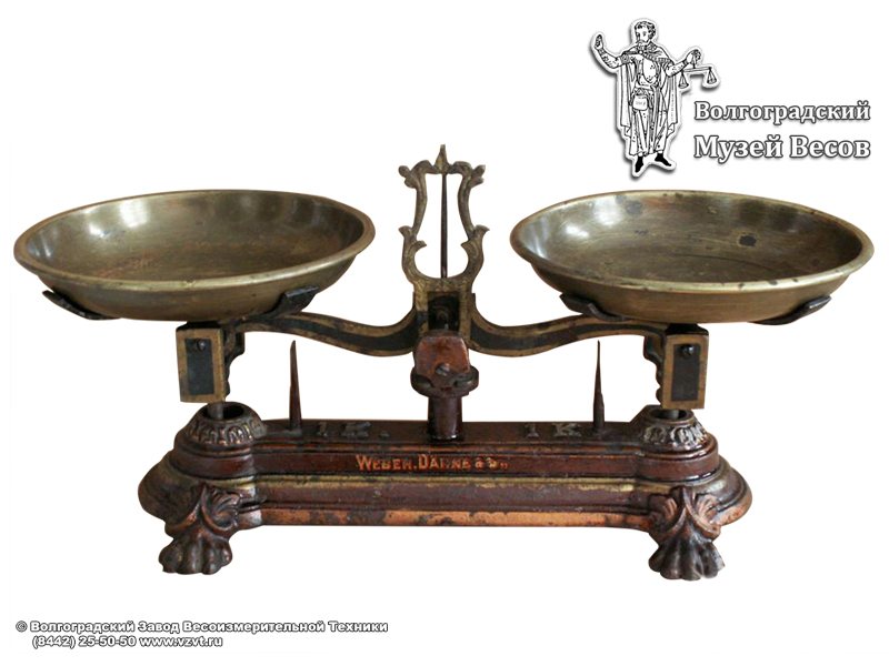 Roberval table balance of the company Weber&Dähne. Poland, the first half of the XX century.