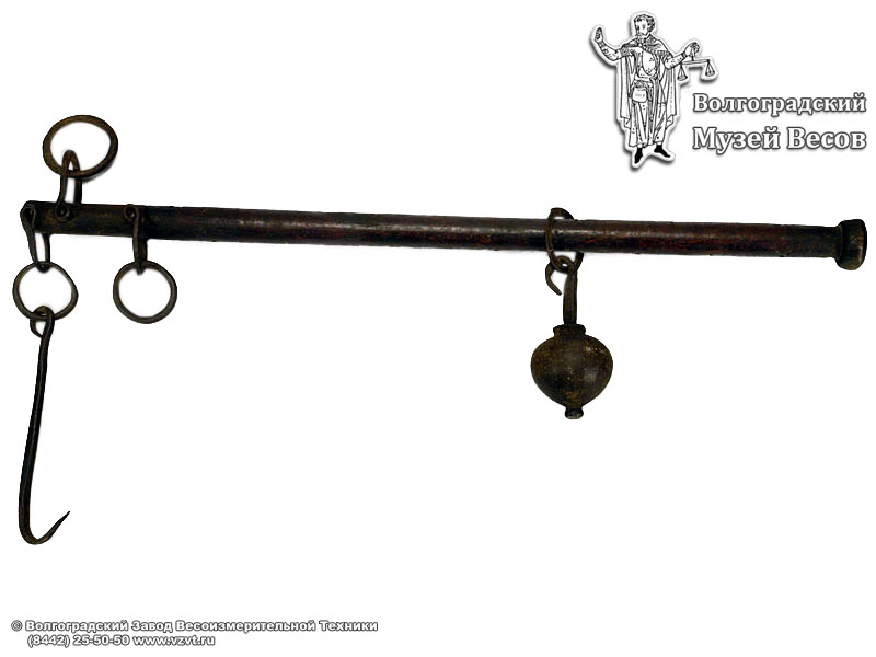 Wooden scalebeam with a moving weight. Europe, 18th – 19th centuries.