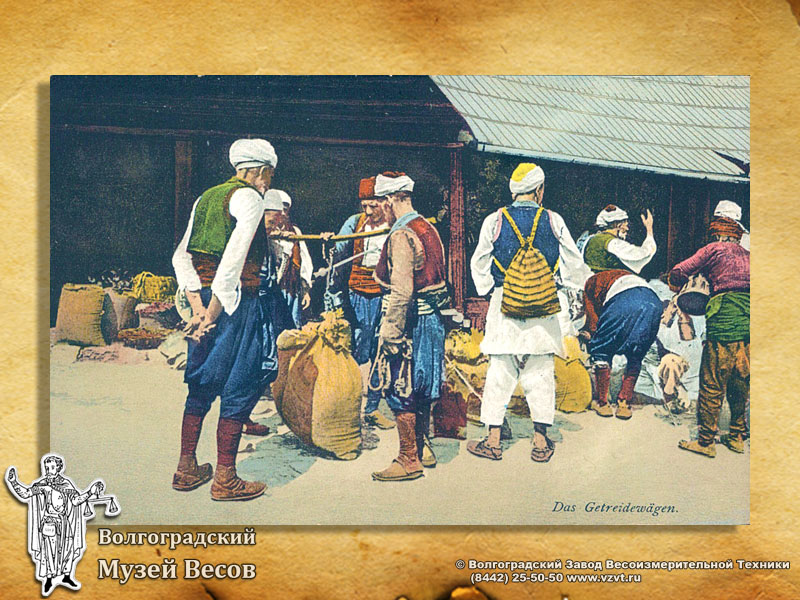 Weighing of grain. Postcard with the picture of scales.