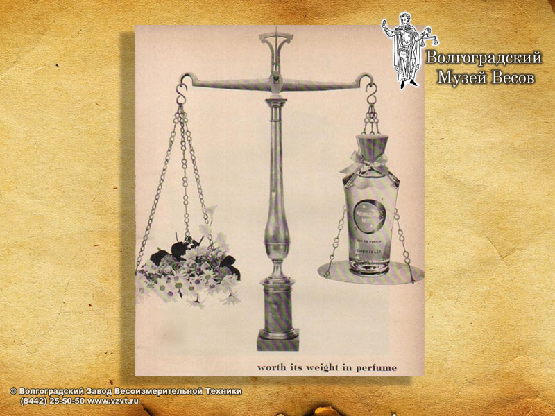 Promo of perfumed water. A picture of weights.