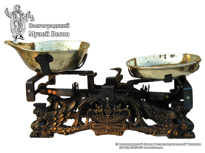 Beranger table balance. Factory of K. Lyubomirsky. Poland, the end of the XIX-early XX century.