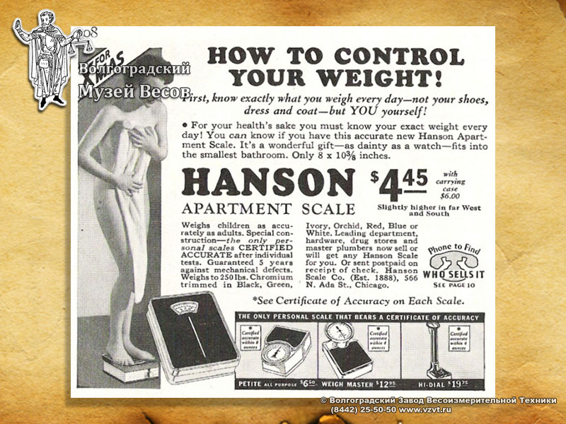 Promo of Hanson bathroom scales.