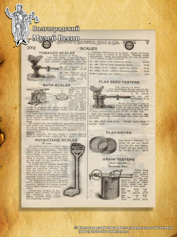Grain scales, tobacco scales, for single weighing. Publication in the vintage catalog.