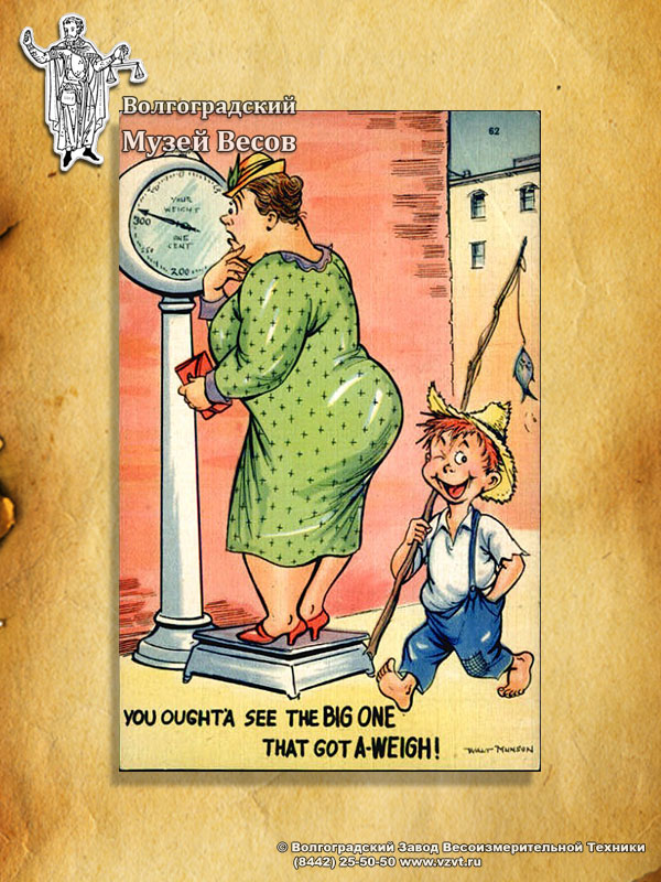 Funny postcard with the picture of scales for personal weighing