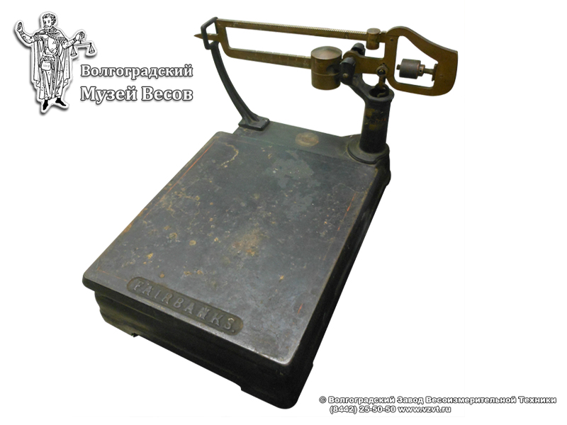 Platform scales of the company Fairbanks, in a metal casing. USA, the early XX century.