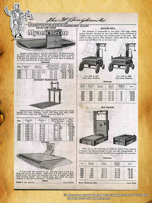 Fairbanks platform scales. Publication in the vintage catalog.