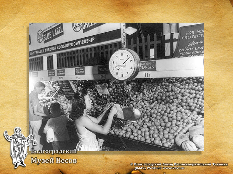Weighing of fruit. Retro photo depicting scales.