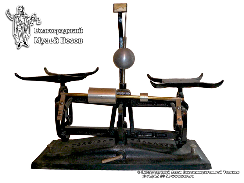 Balance for accurate measurements of the company Torsion Balance. USA, the end of the XIX-early XX century.