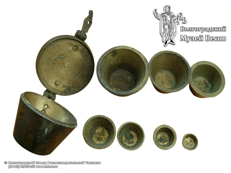 A set of metric weight-cups in a case. France, 19th century