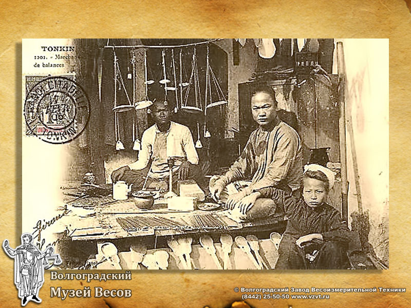 Tonkin merchants. A postcard with scales picture.