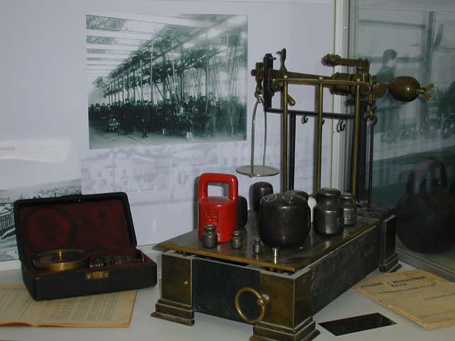 Scales and weights of the Museum of the Federal State Institution URALTEST (Ekaterinburg)