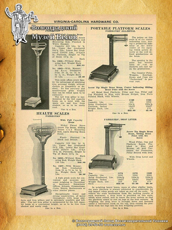 Platform scales. Publication in the catalog of Virginia-Carolina Hardware Co