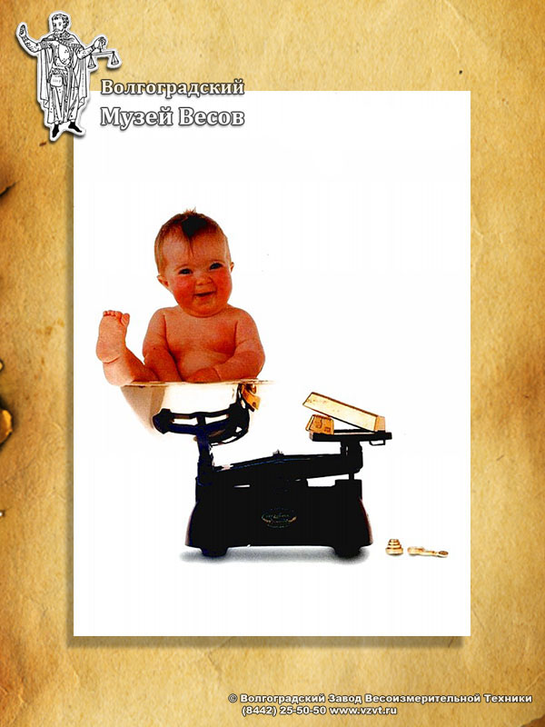 Weighing of a baby on a pan balance. A postcard.