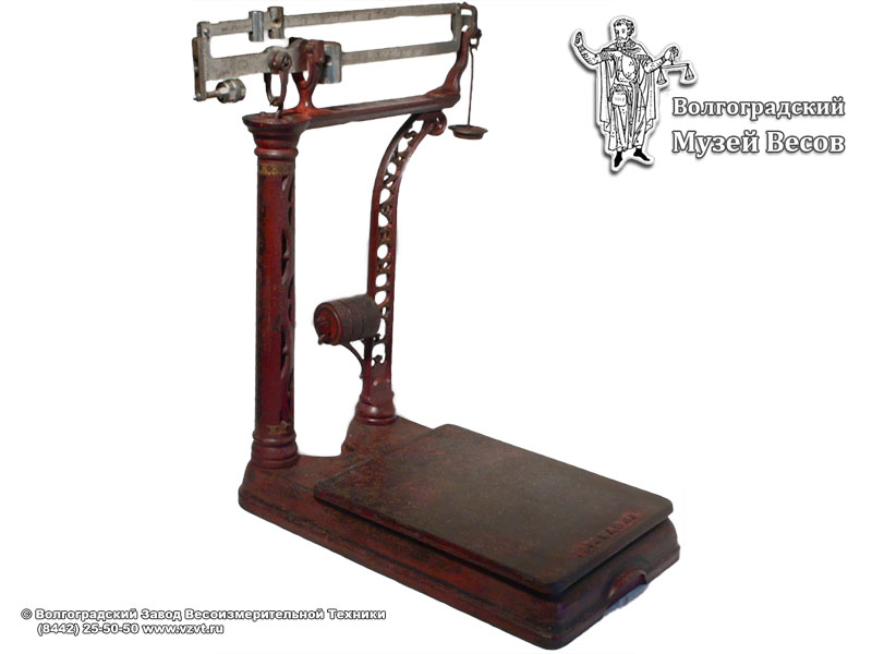Platform scales of the company Fairbanks, in a metal casing. USA, the early XX century.