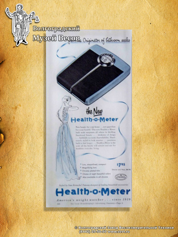 Promo of Health-O-Meter scales for personal weighing.