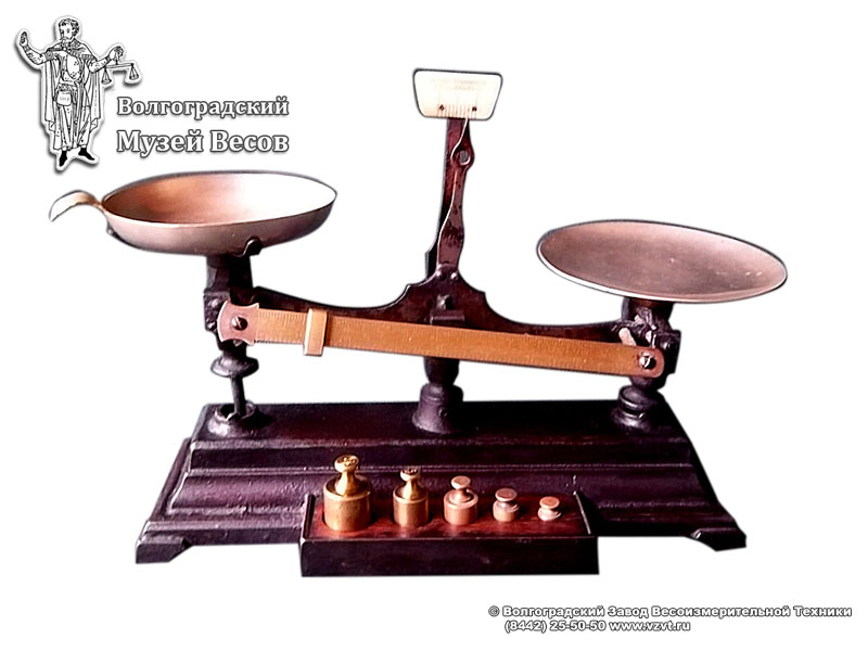 Balance for accurate measurements with a set of weights. USA, the early XX century.