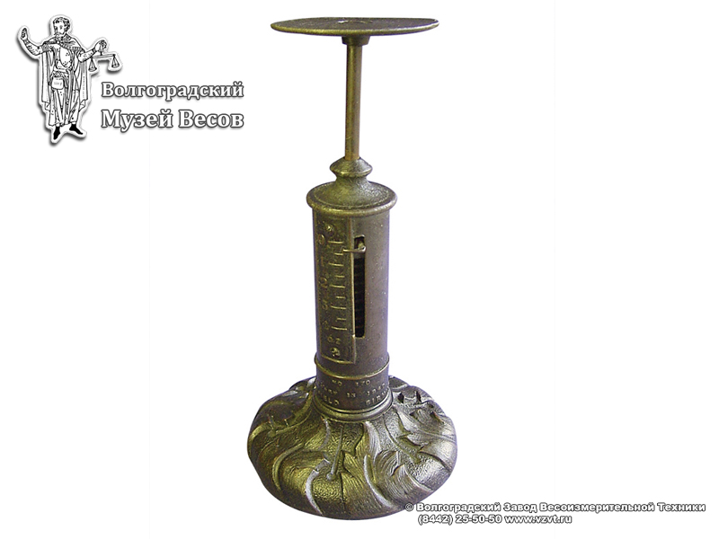 Letter scales in the form of a candleholder of the company R.W. Winfield. England, the end of the XIX century.