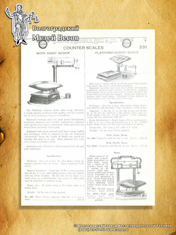 Trade counter scales. Publication in the vintage catalog.
