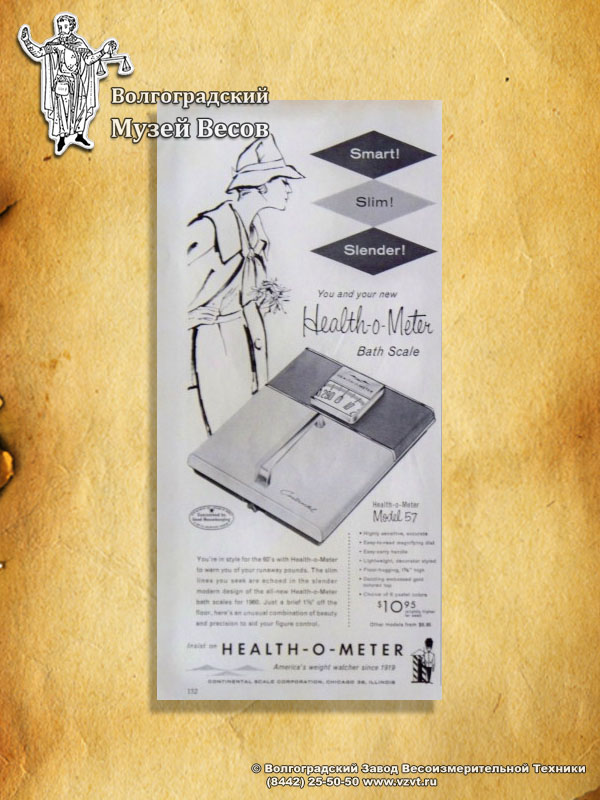 Promo of Health-O-Meter scales for personal weighing.