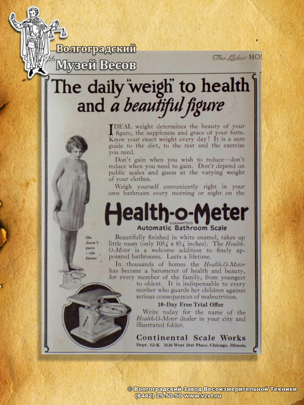 Promo of Health-O-Meter spring bathroom scales.