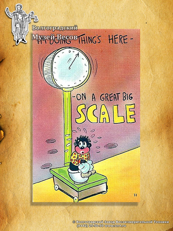 Funny postcard with the picture of platform scales