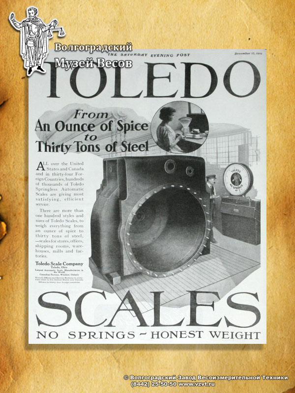 Promo of scales manufacturer. Toledo Scales.