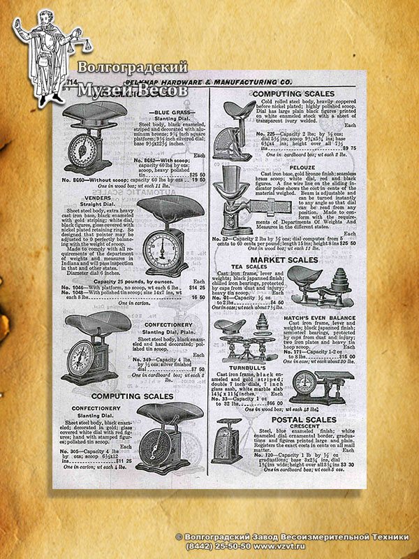 Trade counter scales. Scales for sweets. Publication in the vintage catalog.