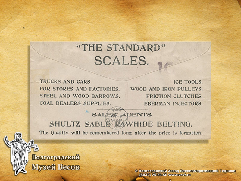 An envelope with promo of the Standard Scale and Supply Co. Ltd. the weighing equipment manufacturer.