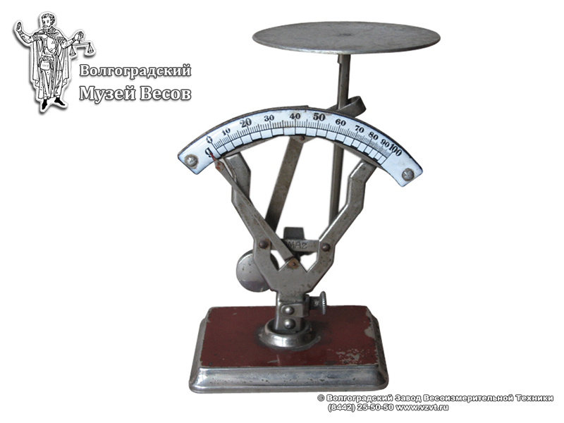 JMAZ brand letter scales. Germany, the middle of the XX century.