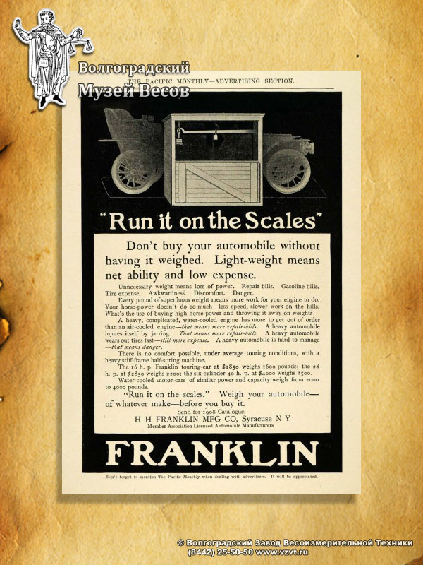 Promo of H.H. Franklin Mfg. Car Co. with the platform scales picture.