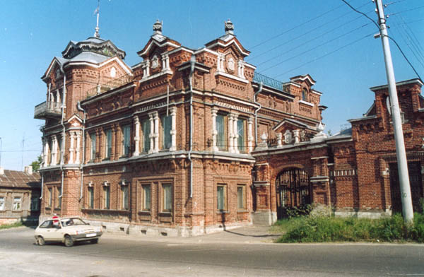 Pavlovsk History Museum