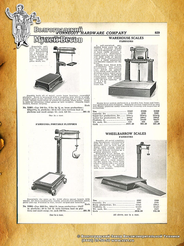 Fairbanks  platform scales. Publication in the vintage catalog of Vonnegut Hardware Co.
