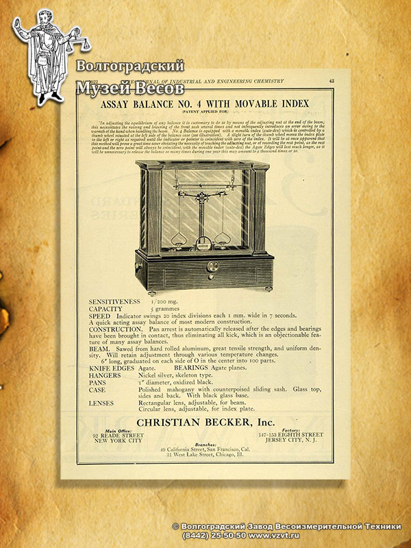 Analytical scales. Scales for high-accuracy weighing by Christian Becker Inc. Publication in the vintage catalog.