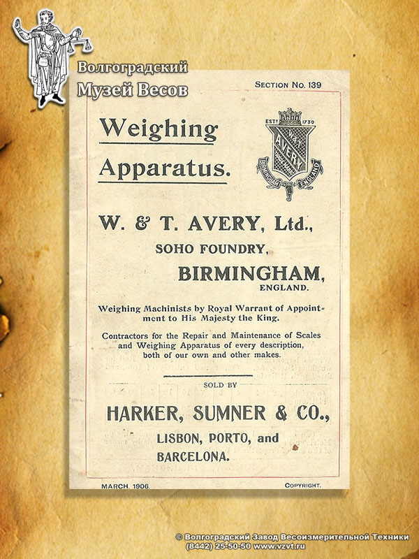 Scales’ catalog cover of W&T Avery.