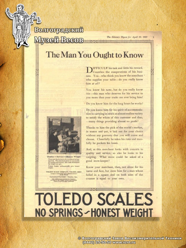 Promo of scales equipment manufacturer. Toledo Scales.